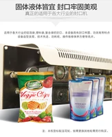 Free Shipping100 Warranty SF-150D Plastic Bag vertical Sealing Machinevertical band sealer for liquid and paste packa