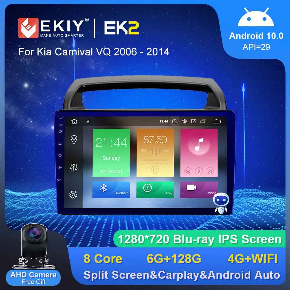 

Автомагнитола EKIY на Android для Kia Carnival VQ 2006-2014, стерео, GPS, навигация, мультимедиа, Carplay, Blu-ray, No 2 Din, DVD