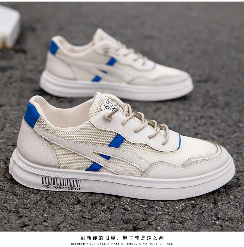 

Summer Men's Shoes Fashion Korean Soft Bottom Lightweight Shoes Students Casual Breathable Mesh Lace-Up Sneakers