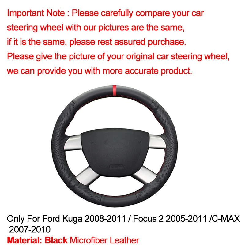 Рукоделие для шитья чехол Volante Ford Kuga 2008 2011 Focus 2 2005 рулевого колеса автомобиля 2007 2009