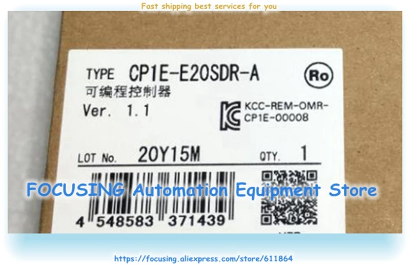 

Новый оригинальный флуоресцентный модуль в коробке, гарантия 1 год