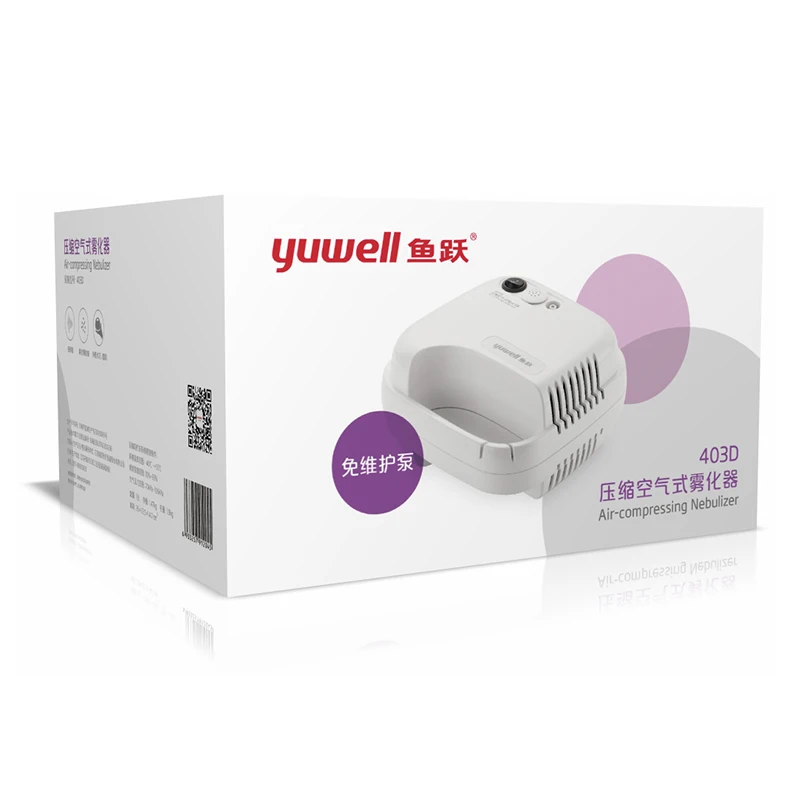 YUWELL 403D Humidifier Inhaler nebulizer compressor inhaler adult Portable breathing inhalers medical devices | Красота и здоровье