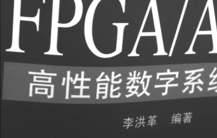 

1.3 Million USB2.0 MT9M001 1 / 2-inch Large Target Surface High-performance Grayscale Industrial Camera CP20M001M