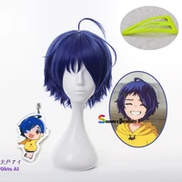 wonder egg priority ohto ai cosplay wig blue short hair wig woman girl bobo curly headgear halloween party costume props