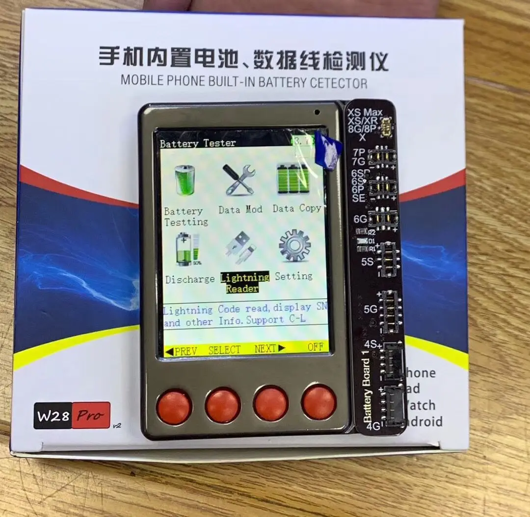 Тестовый бокс для аккумулятора iPhone iPad с кабелем передачи данных тестовая плата