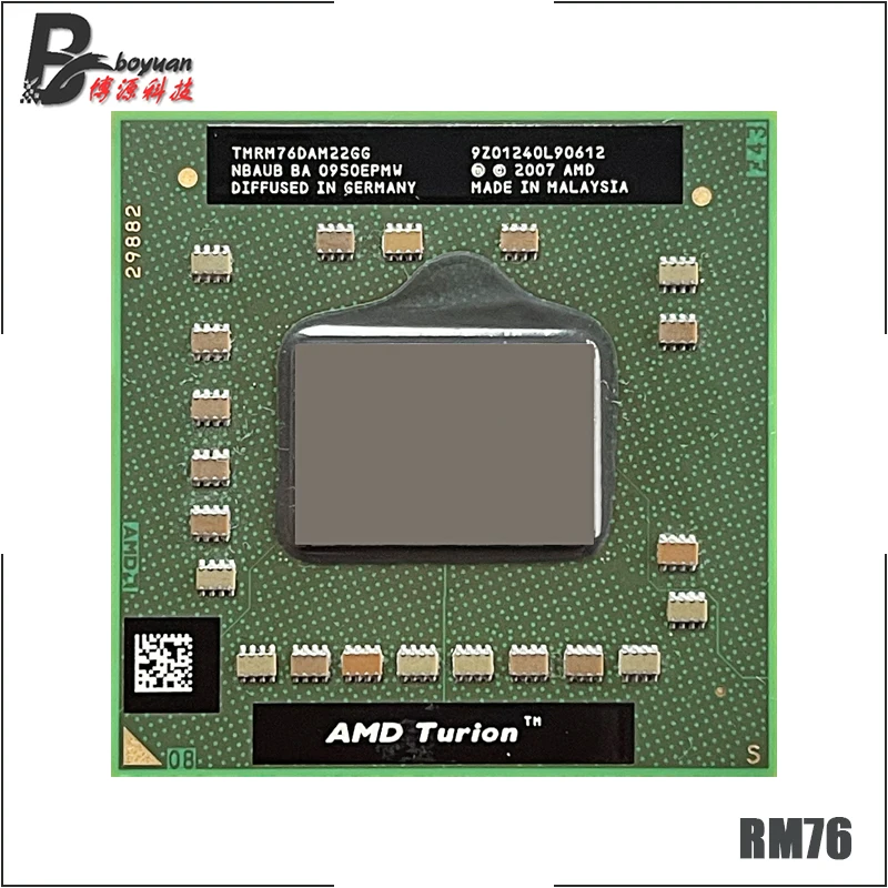 Процессор AMD Turion 64 X2 для мобильных устройств двухъядерный процессор TMRM76DAM22GG