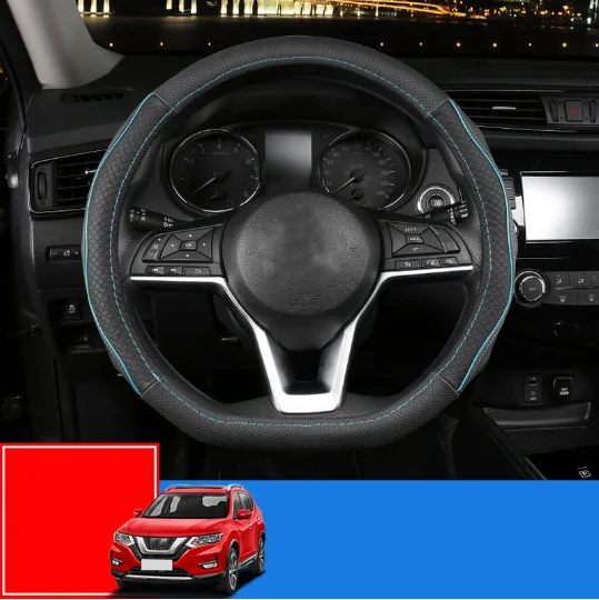 Чехол для руля первый слой кожа ручная швейная ручка Nissan X trail T32 2017