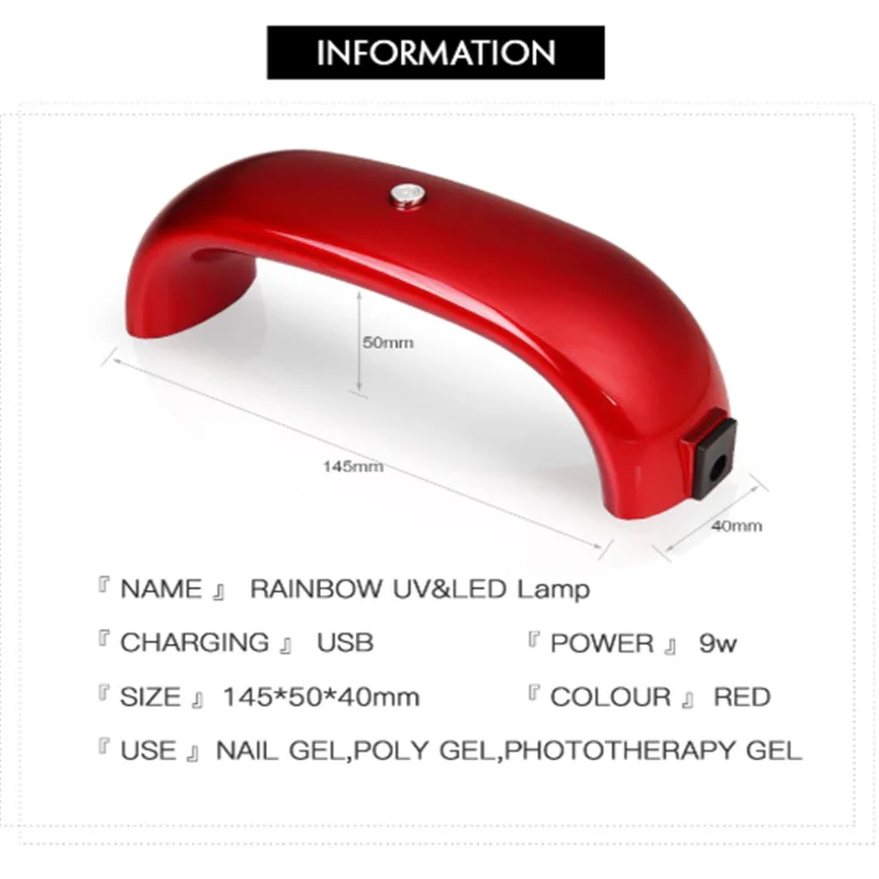 9 Вт Светильник машина для обработки мини Портативный Радуга светильник УФ лампа