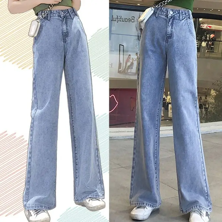 

Vintage Wide Leg Women Jeans Blue Leisure Loose High Waist Streetwear Denim Korean Style All-match Simple Full-length Pants