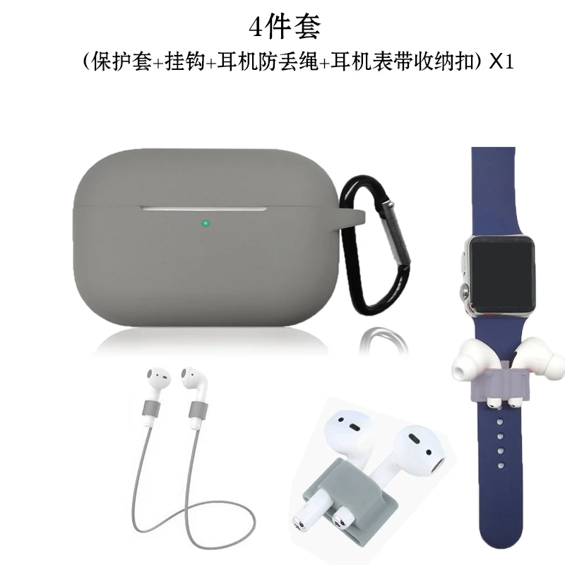 Силиконовый чехол для Airpods Pro, чехол, беспроводной Bluetooth для apple airpods pro, чехол, чехол для наушников, чехол для Air Pods pro 3, Fundas