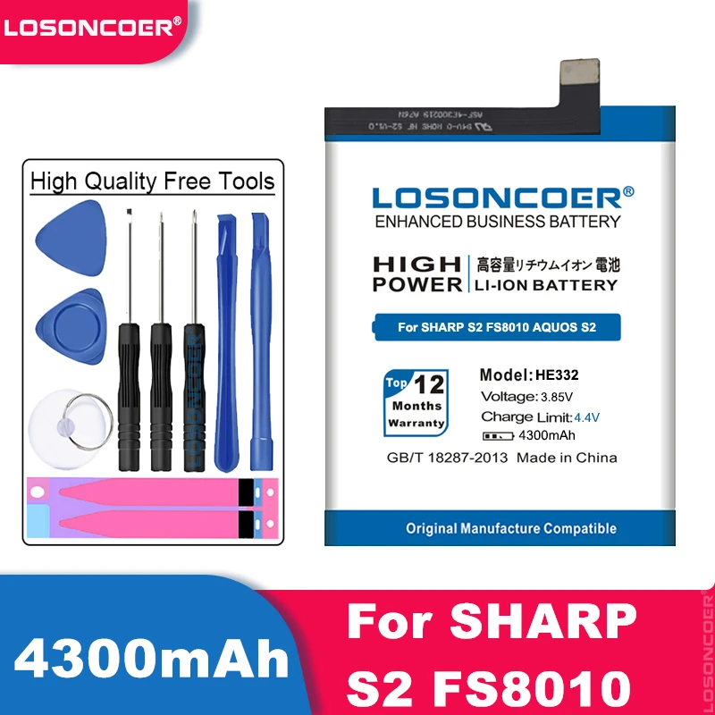 LOSONCOER 4300 мАч 0 цикл 100% новые высококачественные батареи для SHARP S2 FS8010 AQUOS hehe332