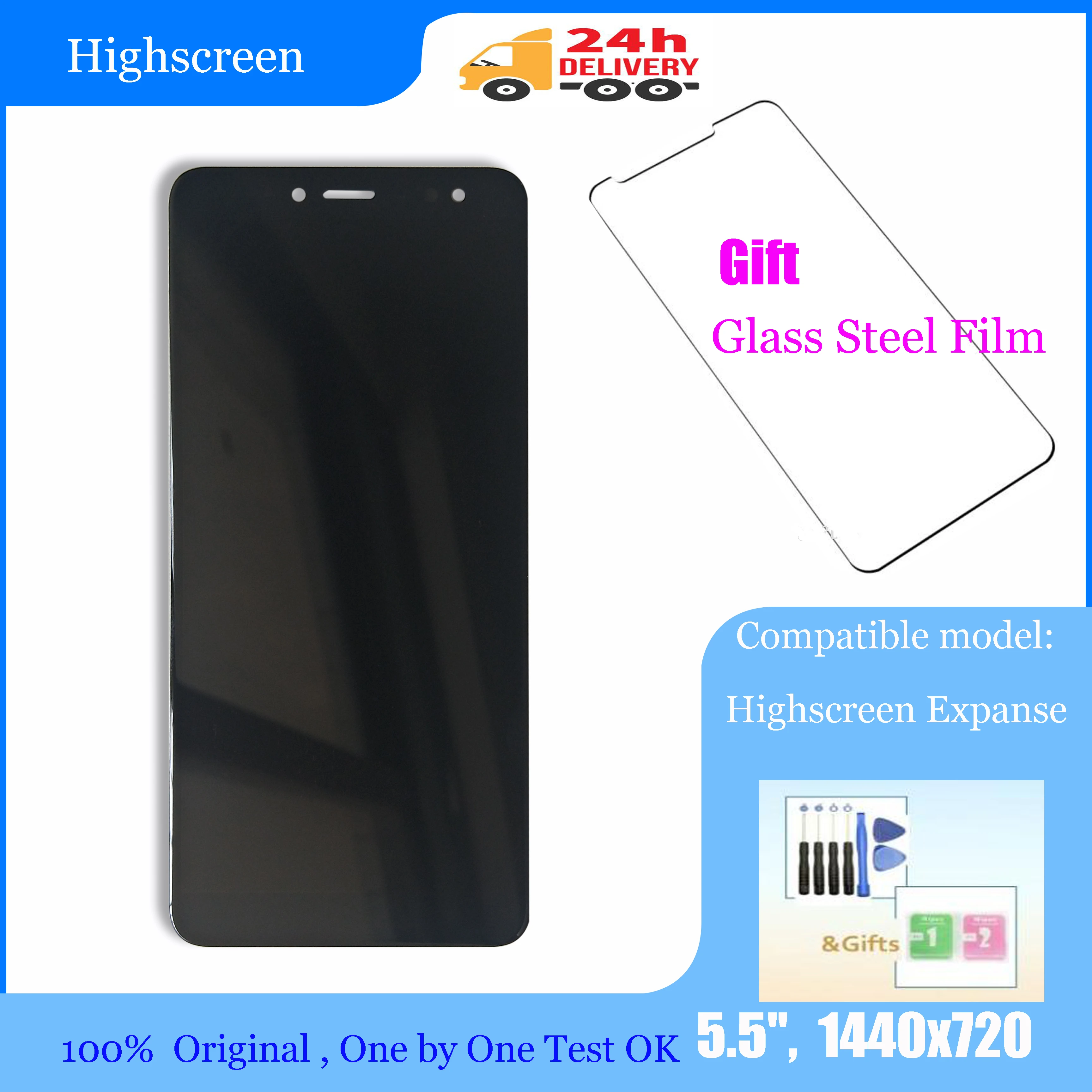 5 дюйма 100% тест ok для Highscreen expandse ЖК дисплей с кодирующий преобразователь