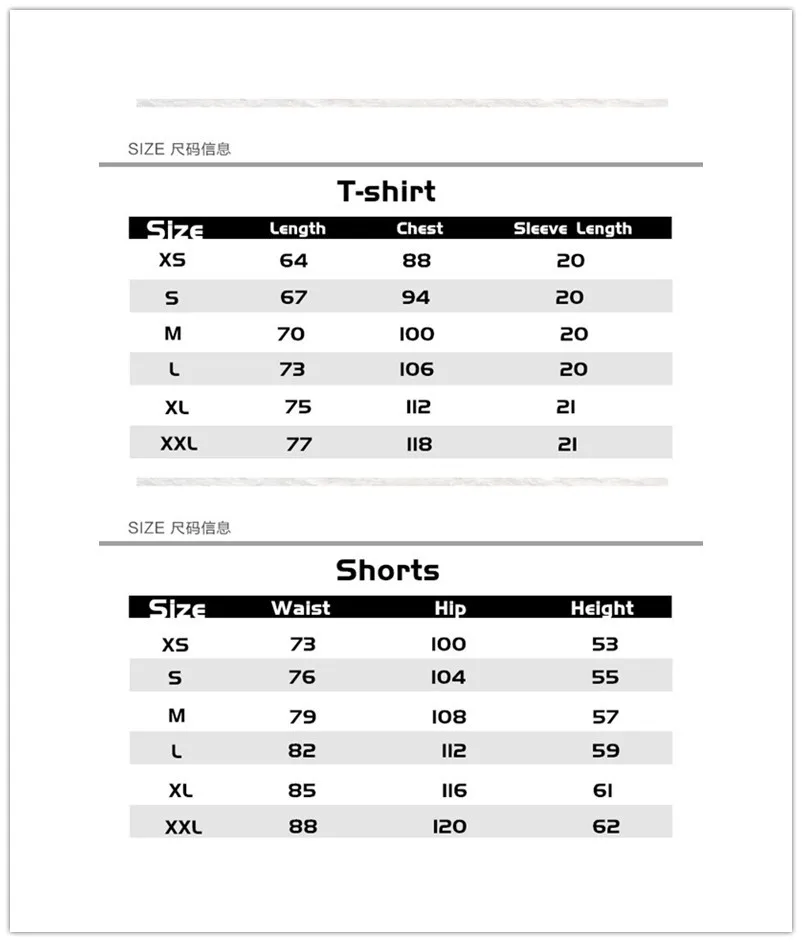 

Men's Suit Fashion Sportswear Leisure Sportswear Beach Brand Dress Breathable Short Sleeve + Shorts Pullover 2 Piece Set, XS-2XL