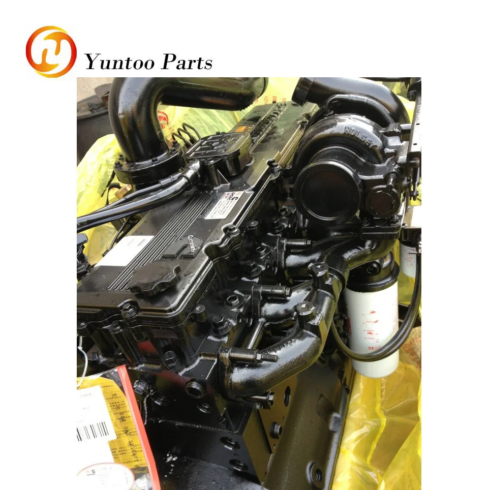 

Higer bus used engine system original spare parts flywheel housing