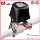 Умный регулятор водяного газа ZigBee 3,0, устройство управления для Tuya Smart Life, управление через приложение голосовым управлением, домашняя Автоматизация с поддержкой Alexa Google Home