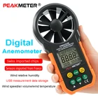 Цифровой анемометр PEAKMETER, ручной измеритель скорости воздуха и влажности, с интерфейсом USB