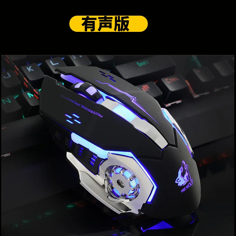 black Voice version 4000 dpi механический профессиональный игровой провод мыши Mute Lighting mouse 6 клавиш для ПК ноутбука игровая мышь E-sport Macro Definition mouse - Цвет: black Voice version