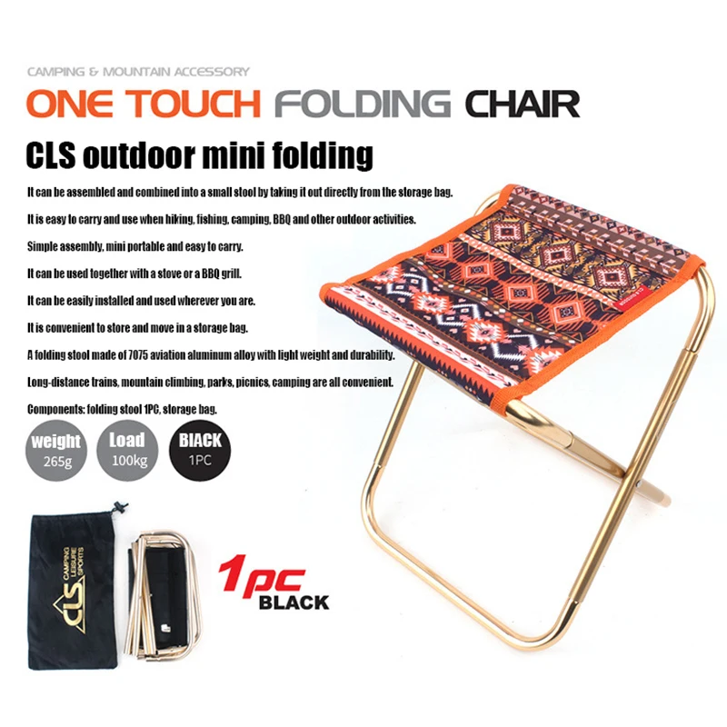 Легкий стул для рыбалки на открытом воздухе портативный складной пикника