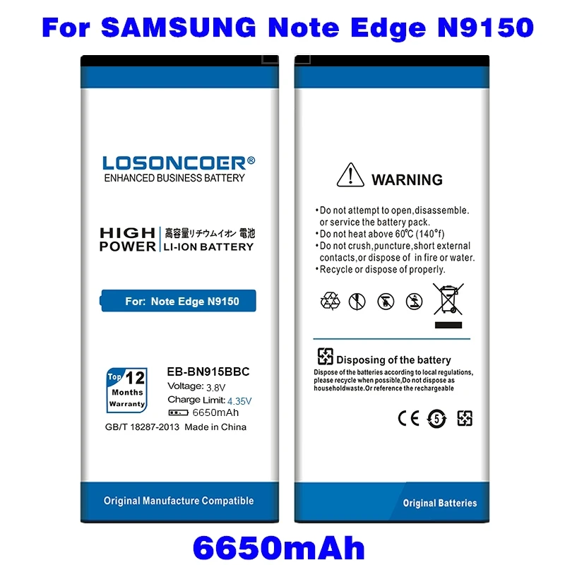Аккумулятор LOSONCOER 6650 мАч для Samsung Galaxy Note Edge N9150 аккумулятор N915K N915L N915S N915X EB BN915BBC N915A