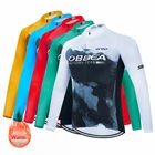 Куртка Orbeaful для велоспорта, зимняя, с длинным рукавом, на флисе, теплая, для велоспорта, 2021