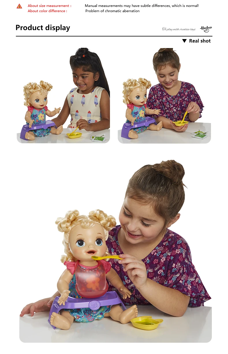 Hasbro детская живая Happy Голодные волосы цвета блонд для наращивания реалистичные Reborn Baby Doll Lovely Girl Детская обучающая раннее детская игрушка кукла