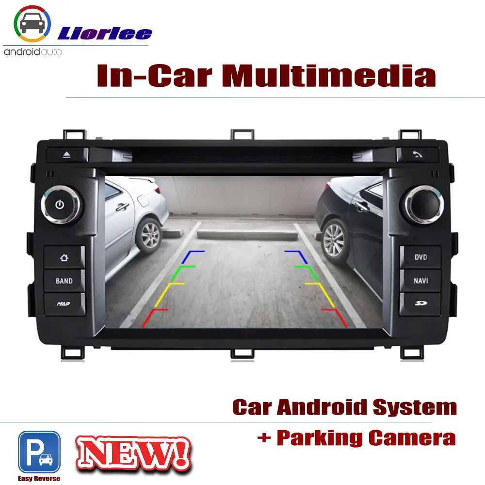 Автомобильный DVD плеер для Toyota Auris (E180) / Corolla Hatchback 2012 2018 GPS навигация Android 8 ядерный