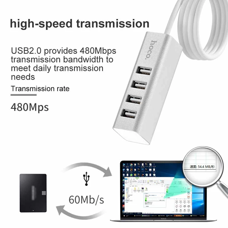 Универсальный usb-хаб HOCO 4 порта USB 2 0 с кабелем Micro высокоскоростной
