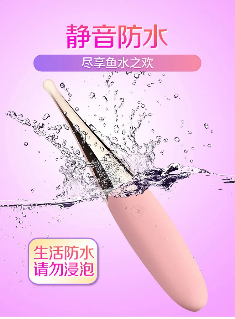 Стимулятор точки G клитора секс-игрушки для взрослых вибратор женщин