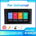 Автомобильный DVD-плеер на Android 11 для Nissan Qashqai X-trail Almera Note, Juke Универсальный мультимедийный GPS-навигатор видеоплеер сенсорный ПК планшет