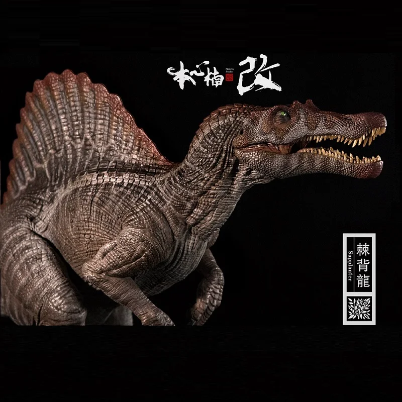 Оригинальная поставка Nanmu Spinosaurus импульсная мерная кукла масштаб 1/35 статуя с