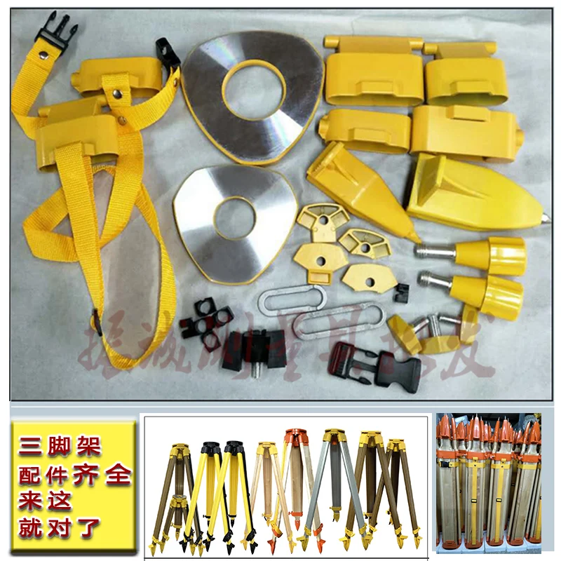 Инструмент для наблюдения аксессуары штатива теодолит общая станция спиртовой