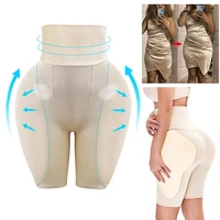 women fake ass hip enhancer sexy buttocks magic padded panties high waist tummy slimming shorts butt lifter big booty underwear