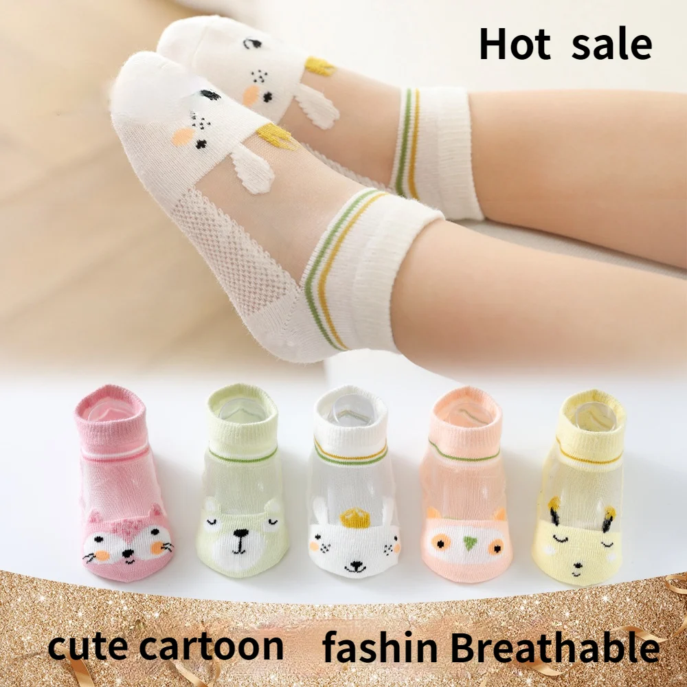 

5 Pairs/set Summer Thin Kids Boat Socks Breathable Cotton Mesh Cartoon Animal Decor Infant Children Socks 0-12T Boys Girls