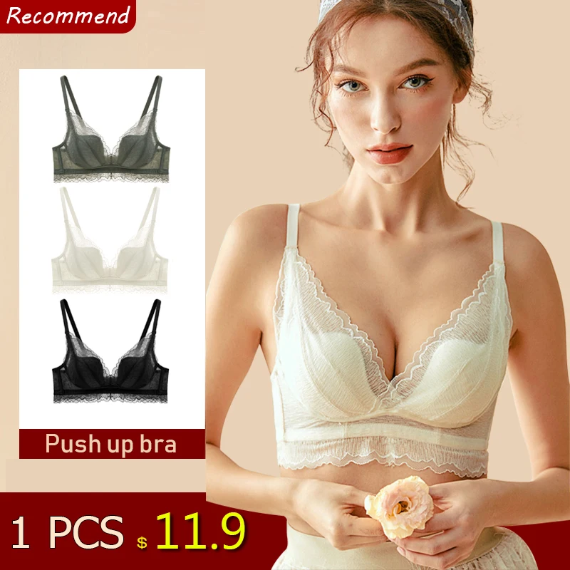 Белое комфортное мягкое тонкое хлопковое нижнее белье бюстгальтер для женщин