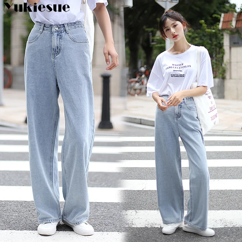 Женские джинсовые брюки с высокой талией женские брюки-султанки в стиле