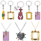 Брелок для ключей из сериала Друзья, металлический брелок с эмалью для ключей от двери кофейного карабина или Моники, Подарочный держатель