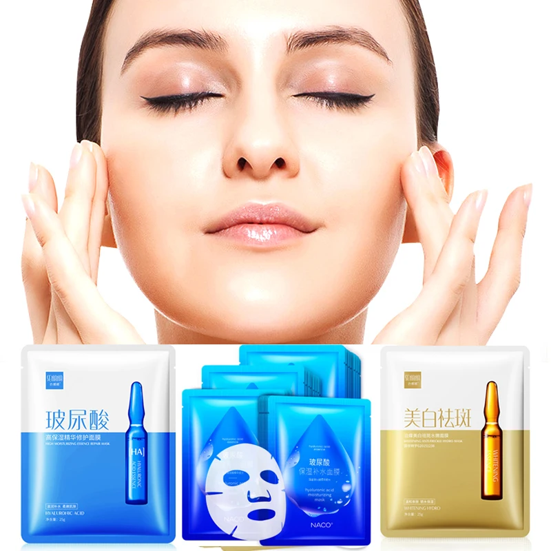 Маска для лица с гиалуроновой кислотой Отбеливание Коллагена Корейская красота