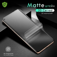 chyi matte hydrogel film for moto g9 g7 g8 plus screen protector 3d frosted film for g9 g8 g7 play power lite not tempered glass