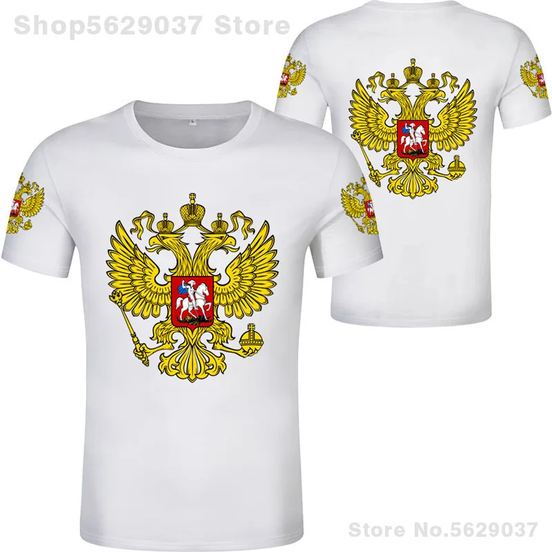RUSSIA t shirt free custom made name number rus socialist t-shirt flag russian cccp ussr diy rossiyskaya ru soviet union clothes | Мужская