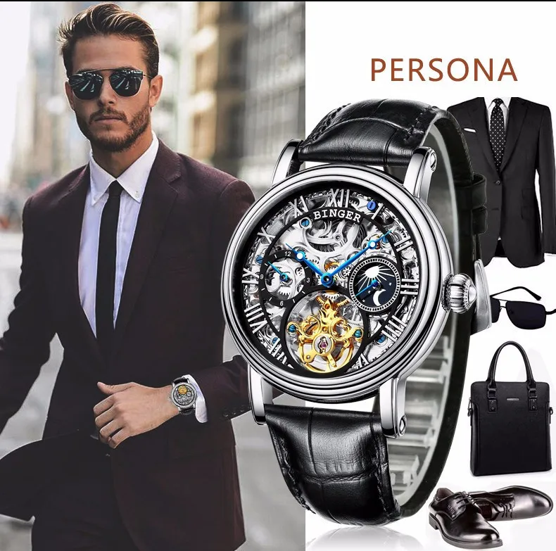 Швейцария БИНГЕР часы для мужчин люксовый бренд Tourbillon Relogio Masculino водостойкие Скелет механические часы B-1171-3