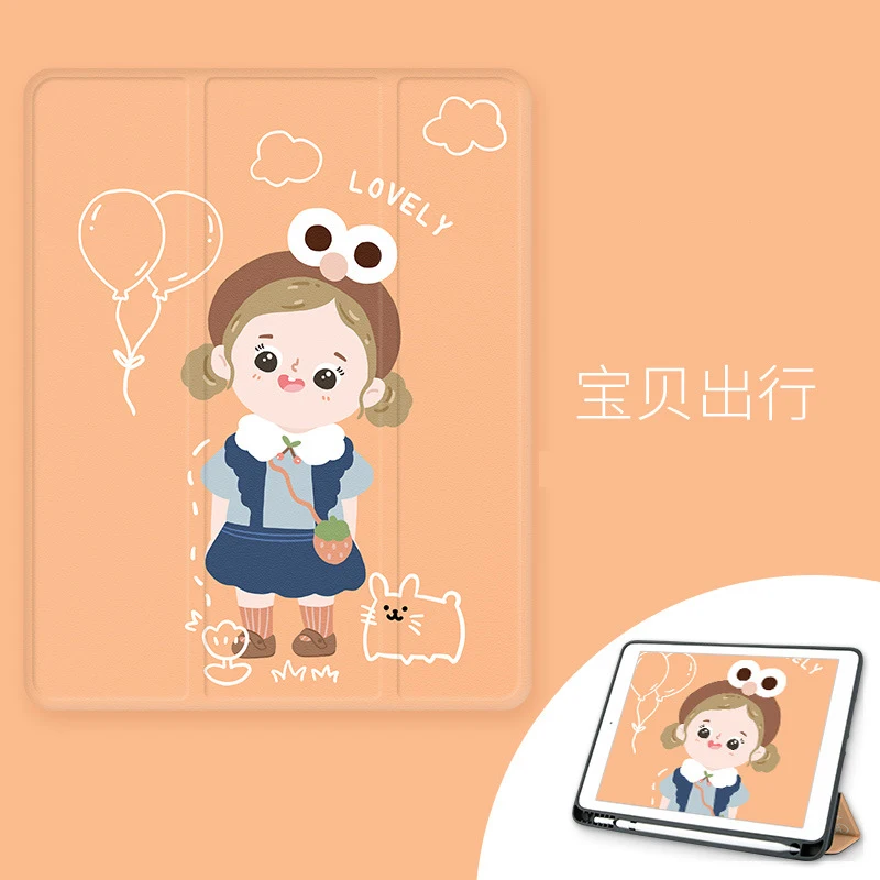 

For iPad Air 2 3 Air 4 10.9 Smart Case For ipad 10.2 2020 Pro 11 10.5 12.9 Mini 5 with Pencil Holder Silicon back shell Cover