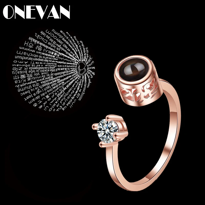 Кольцо I Love You на 100 языках романтическое кольцо с проекцией микро Выгравированная