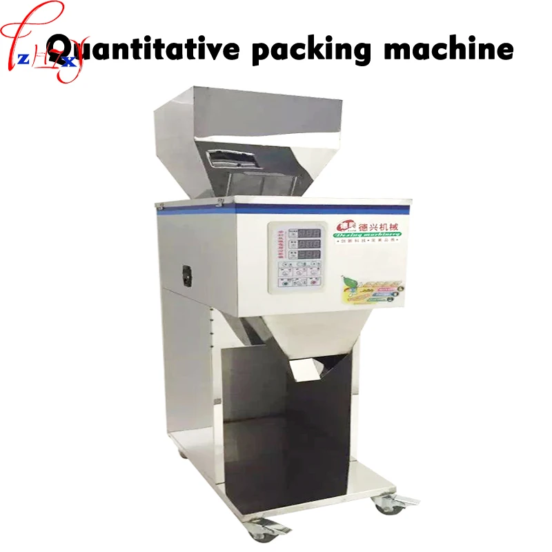 

Large Capacity Package Machine 10-999g Vertical Packing Machine Granules Goji Berries Mixed Grain Powder Rice Filling Machine