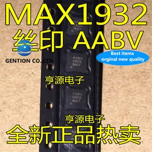 5Pcs MAX1932ETC MAX1932 QFN12 Silkscreen AABV Transceiver receiver chip in stock 100% new and original