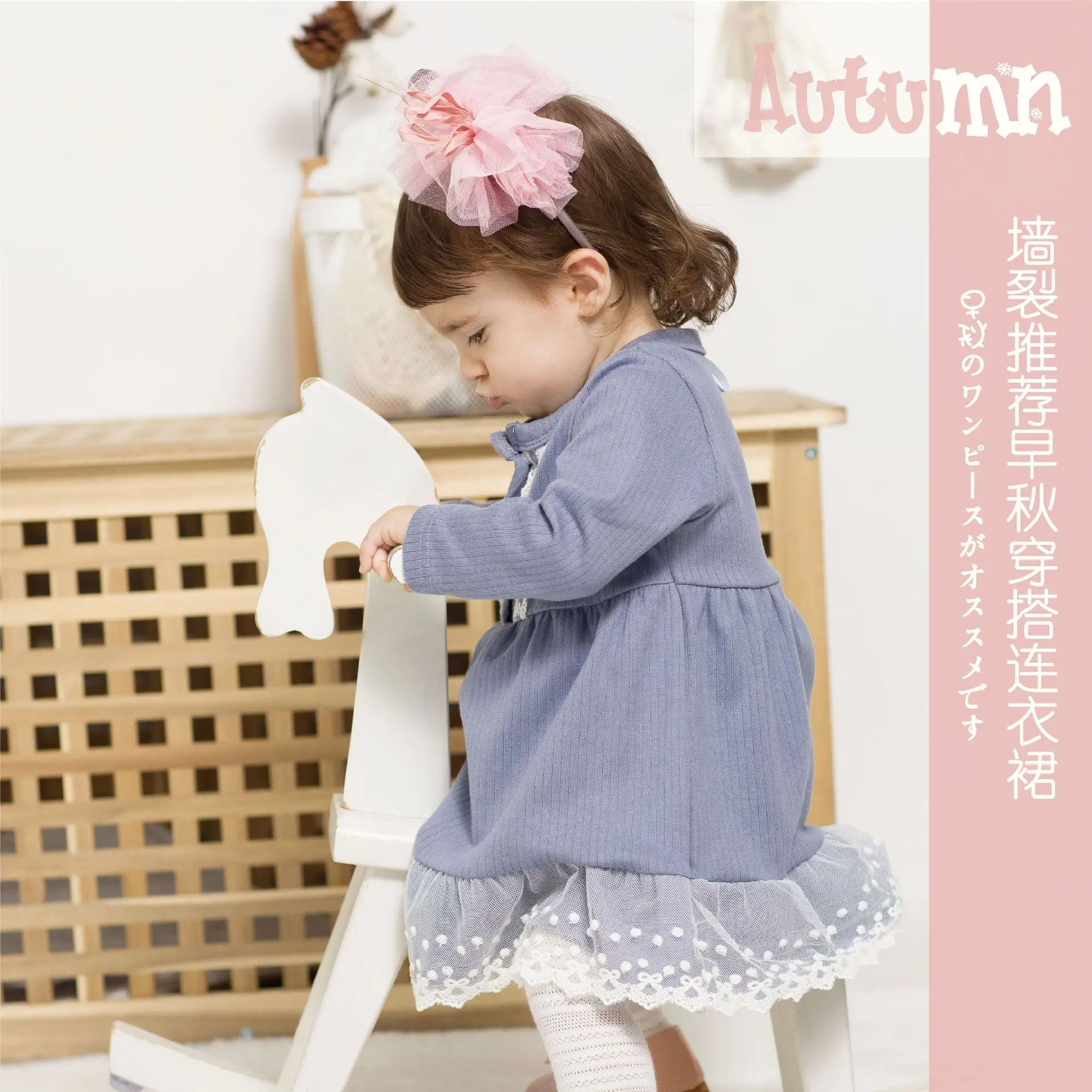 Одежда для девочек коллекция 2019 года сезон осень Новинка кружевное однотонное