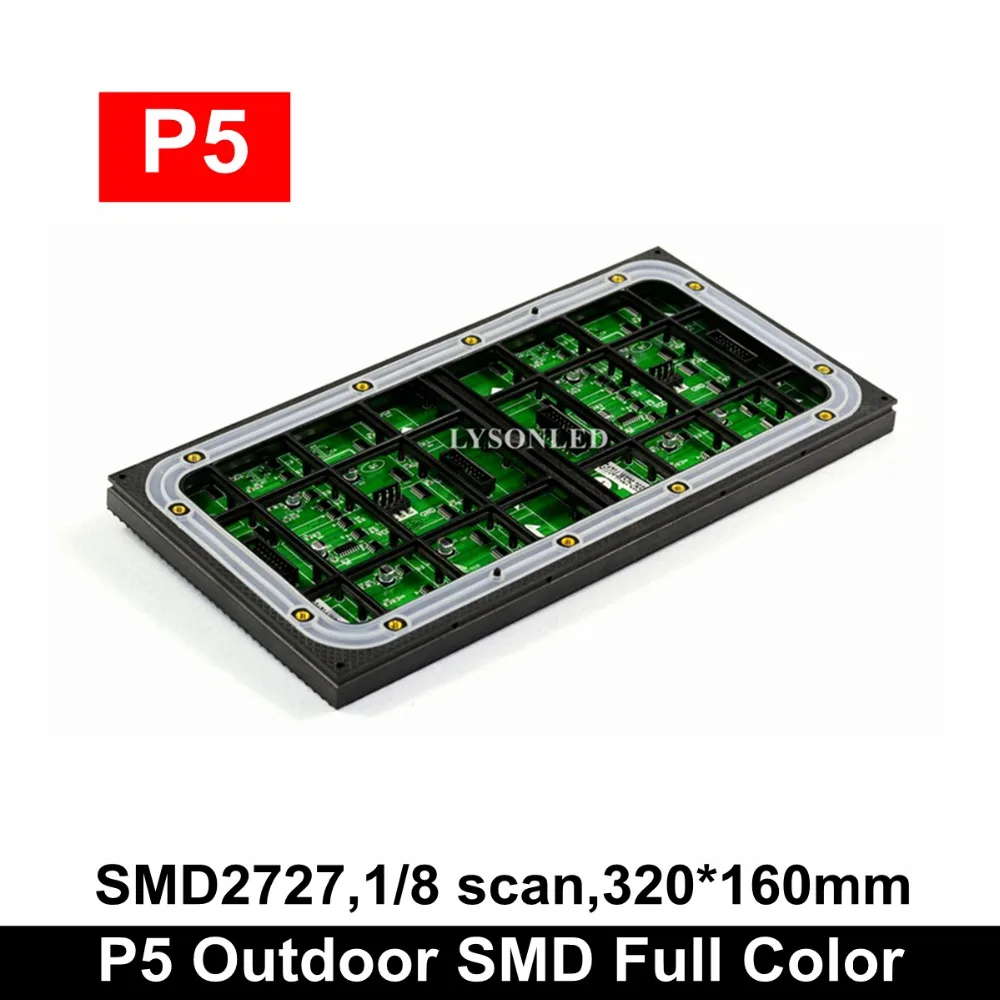 P5 открытый SMD полноцветный светодиодный модуль дисплея 64x32 пикселей, водостойкий P5 светодиодный видео дисплей Электронный такси светодиодный модуль знака