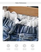 Spring Autumn Girls Pants Baby Trousers Jeans Korean Baby Pants Kids Clothes Childrens Lace Casual Jeans 0-6 Years
