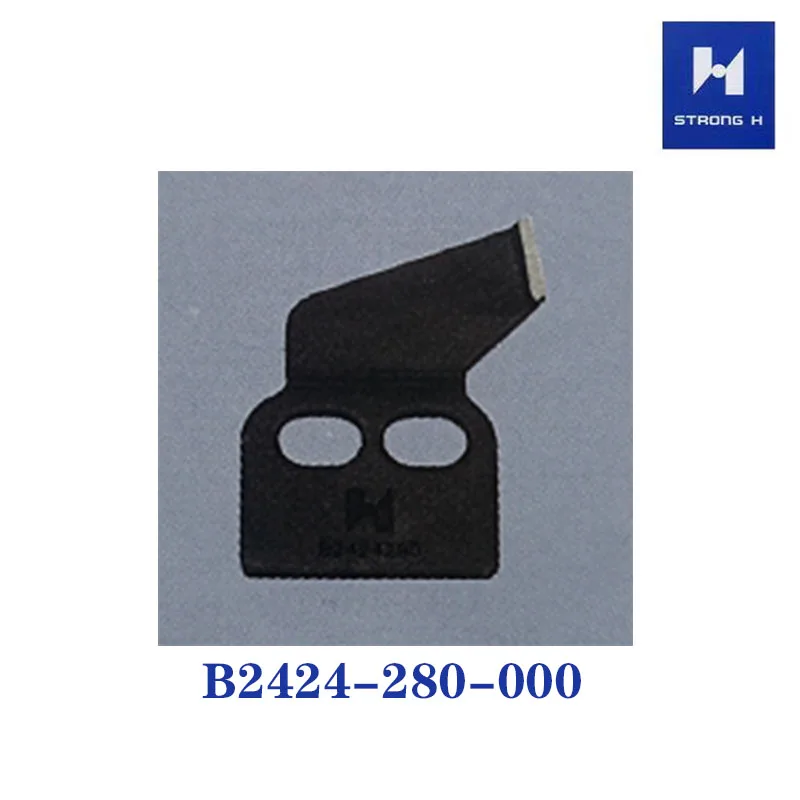 

YUK Sewing Machine Parts Strong H Knife NO.B2424-280-000