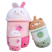 adorable cartoon animals boba tea plush toy stuffed avocado brown bear pink strawberry bunny milk tea cup toy big hug pillow toy