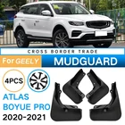 Брызговики для Geely Atlas Boyue Pro 2020-2021, брызговики, щитки от грязи, брызговики, автомобильные аксессуары